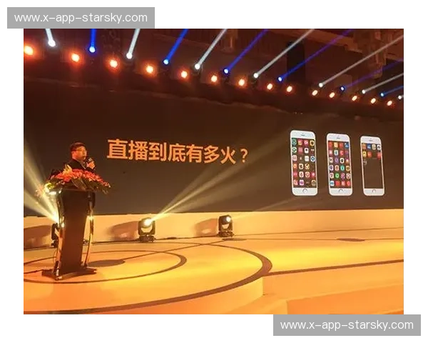 开云：引领奢华与创新的未来